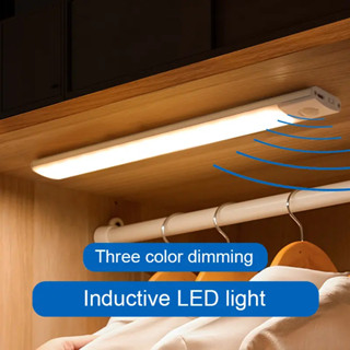 Đèn led cảm biến chuyển động AVALED 3 màu sáng decor - trang trí tủ bếp siêu mỏng, đèn dán tủ, cầu thang phòng khách