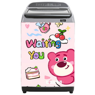 Miếng dán máy giặt mẫu dễ thương hình dán Gấu Dâu chống nước - in theo yêu cầu