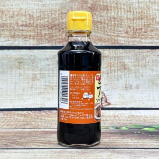 Sốt Teriyaki Nhật Bản Bell Foods 250G – Ướp Nướng Gà Cá Thịt Ngon Chuẩn Vị