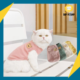 Áo cho Mèo, Áo thun Hình Gấu Sang Trọng Cho Chó Mèo, Quần Áo Cho Chó Mèo