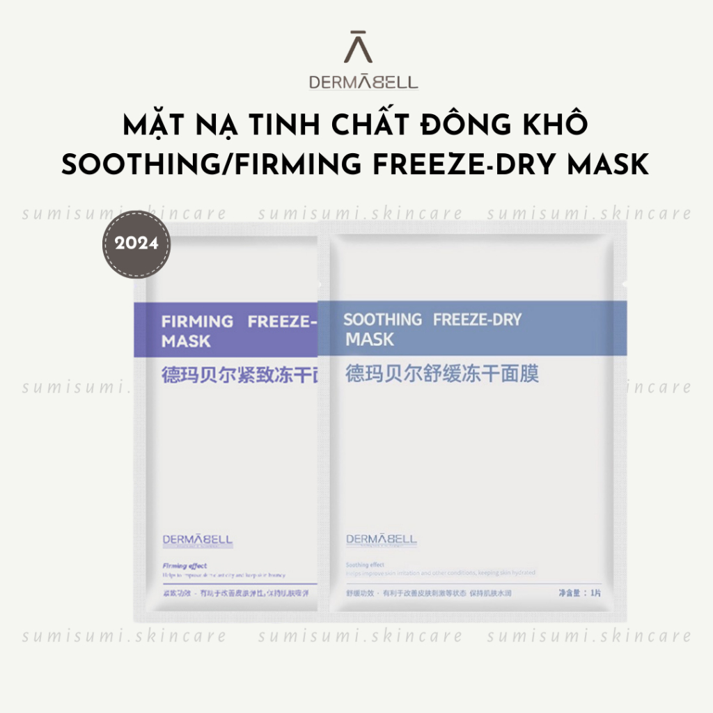 SẴN (Dermabell) Mặt nạ tinh chất đông khô Soothing / Firming Freeze-Dry Mask