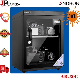 Tủ chống ẩm giá rẻ 20 30 lít