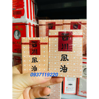 Dầu gió/ Dầu Thái Trắng See chuan oil - Siang pure oil Thái Lan