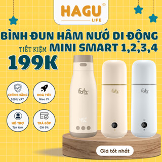 Bình đun và hâm nước pha sữa di động Fatz Baby Mini Smart 3 FB3621FD, Smart 2, Smart 1, Smart 4