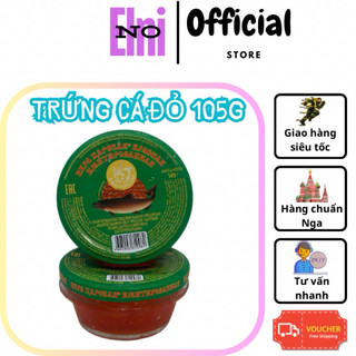 Trứng cá hồi đỏ 105g , da cá trứng muối Nga