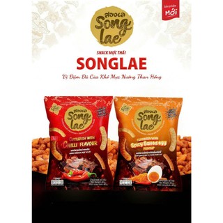 Bánh Snack Mực Nướng Thái Lan Songlae