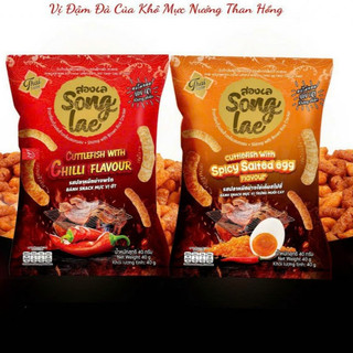 Bánh Snack Mực Nướng Thái Lan Songlae
