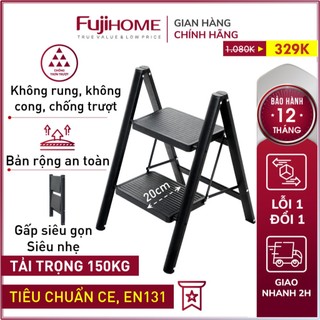 Thang Xếp Gấp Gọn 2 bậc thép carbon FUJIHOME Nhập Khẩu, thang gia đình đa năng step ladder