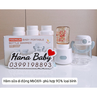 Máy hâm sữa di động không dây moaz bébé mb 041/ mb069