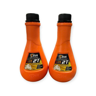 ( Tặng 1 chai tinh dầu khi mua combo 2 chai ) Nhớt Cam 2T Zeus