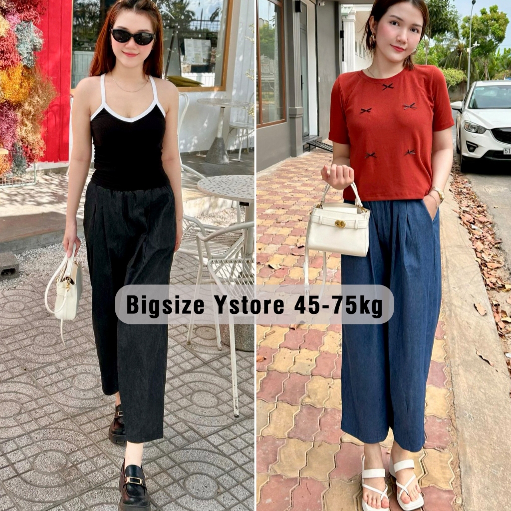 Quần baggy jean nữ bigsize, quần baggy nữ ống bom xếp ly lưng cao hot 2024