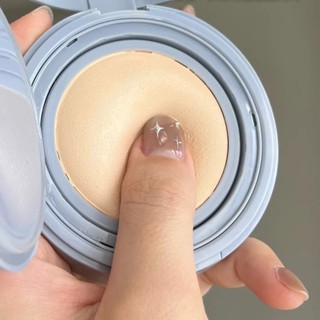 [NHẬP KHẨU] Phấn nước lì kiềm dầu thuần chay Hince Second Skin Mesh Matte Cushion 12g