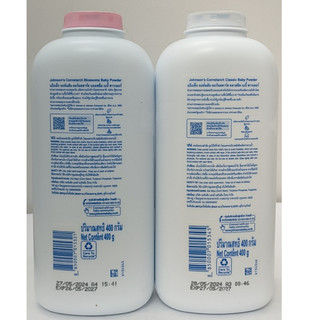 PHẤN RÔM JOHNSON BABY 400g