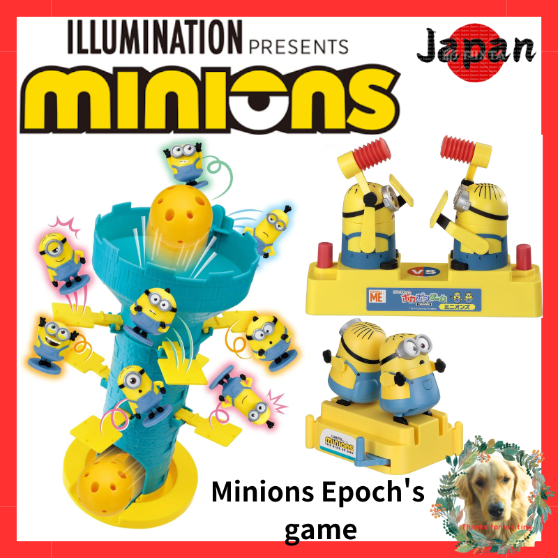 Minions Epoch's Pokapon game, Super Tower Game, Game in Pouch, Bust fly Tower