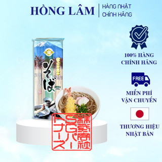 Mì Soba Khô fujl Hàng Nội Địa Nhật Bản Phù Hợp Khẩu Vị Người Việt 400g