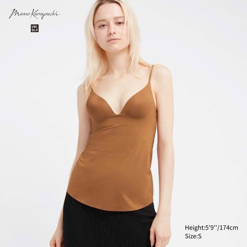 Bra AIRism dáng dài mút đúc