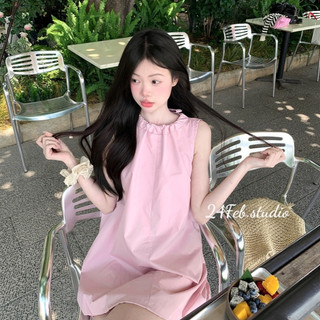 Váy gió cổ yếm dáng bí phong cách tiểu thư Hàn Quốc Adorable20ss VN74