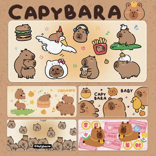 Tấm Lót Chuột Capybara Khổ 80cm*30cm Chống Trượt Nhiều Mẫu