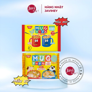 Mì mug nhật bản màu vàng/ xanh mẫu mới