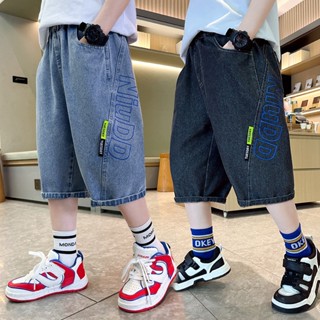 Quần Jean Bé Trai NANABU FASHION - HB2321 phong cách cá tính vải mềm Size Đại Từ 18kg - 50kg.