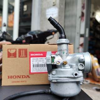 Bình xăng con Keihin C100 - nội địa Thái Lan (C1.1)