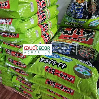 Phân nền Gex Xanh 4kg - phân nền thuỷ sinh Nhật - đất nền thuỷ sinh