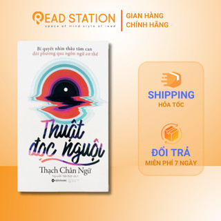 Sách > Thuật đọc nguội - Bí kíp nhìn xuyên thấu tâm can đối phương qua ngôn ngữ cơ thể