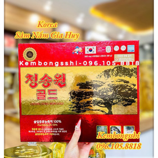 [HÀNG MỚI VỀ] TINH DẦU THÔNG ĐỎ CHEONGSONGWON GOLD HÀN QUỐC
