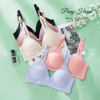 Áo Lót Bầu Cho Con Bú Chất Liệu Su Non Mềm Nhẹ Không Gọng, Form Định Hình, Nâng Ngực Cho Mẹ Bầu Sau Sinh A185