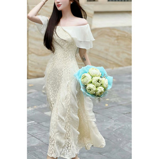 Váy ren trễ vai siêu xinh
