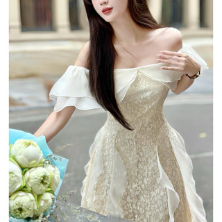 Váy ren trễ vai siêu xinh