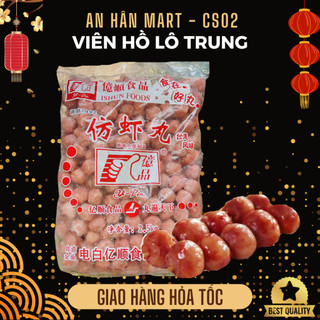 Viên hồ lô Trung, viên chiên ăn vặt, viên thả lẩu hồ lô Trung