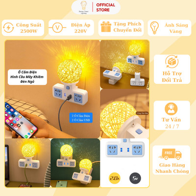 Ổ Cắm Điện Thông Minh Energy Green Lighting Khiêm Đèn Ngủ Cầu Mây - An Toàn Chống Giật , Cháy Nổ