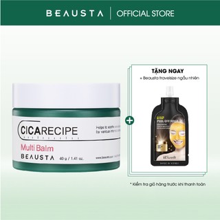 Kem dưỡng ẩm Beausta Cicarecipe Multi Balm 40ml - HSD: 09/01/2025