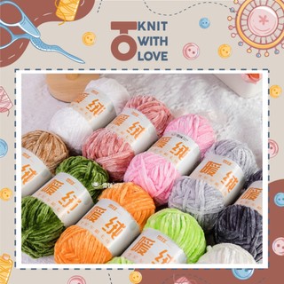 Len nhung Chenille sợi kích thước 5mm siêu mịn, không rụng lông, phù hợp đan móc đồ mùa đông, thú bông, 100g/ 1 cuộn