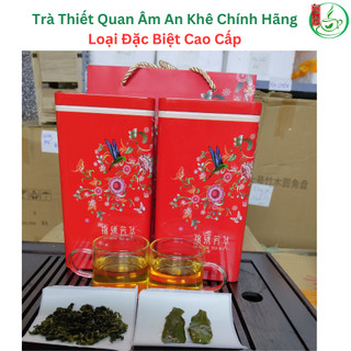 (Loại Đăc Biệt Cao Cấp) Hộp 250 Gam Trà Thiết Quan Âm An Khê Cao Sơn Chính Hãng,Hộp Thiếc Đỏ Hoa Văn56
