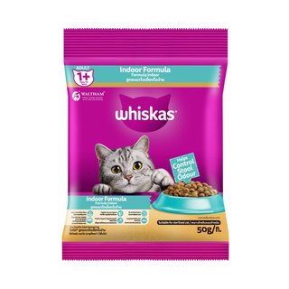 Thức ăn dạng hạt cho mèo trưởng thành nuôi trong nhà WHISKAS 50g