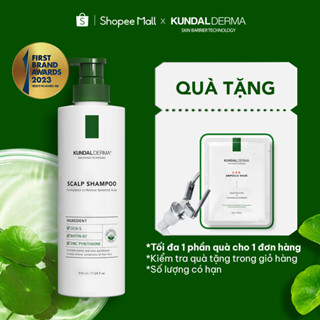 Dầu gội giảm gàu, giảm rụng tóc và phục hồi da đầu KUNDAL DERMA C.P.R CICA SCALP SHAMPOO 510ML