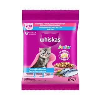 Thức ăn dạng hạt cho mèo con whiskas 50g