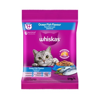  Thức ăn mèo Whiskas vị cá biển túi 50g