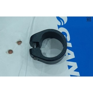 Khóa cốt yên dẹt xe đạp Giant Escape