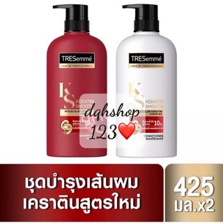 Dầu gội + xả tresemme thái lan keratin smooth 450ml