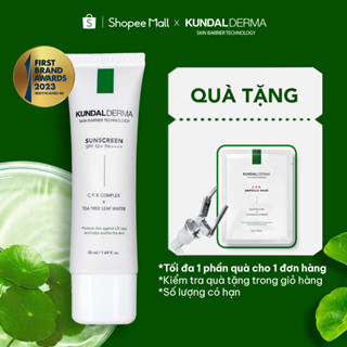 Kem chống nắng nâng tone phục hồi da từ rau má KUNDAL DERMA C.P.R. CICA TONE UP SUNSCREEN 50ML