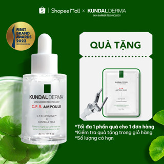 Serum cấp ẩm phục hồi da từ rau má KUNDAL DERMA C.P.R. CICA REPAIR AMPOULE 30ML
