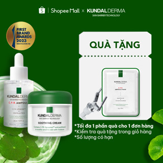 Bộ Ampoule & Kem Soothing cấp ẩm, làm dịu da KUNDAL DERMA