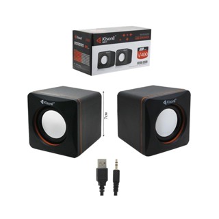 Loa vi tính kisonli v400/ Xí Ngầu 101Z/ V410 có đế/ V310/ Leerfie E-1046. NL