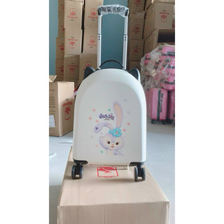 Vali cho bé size18