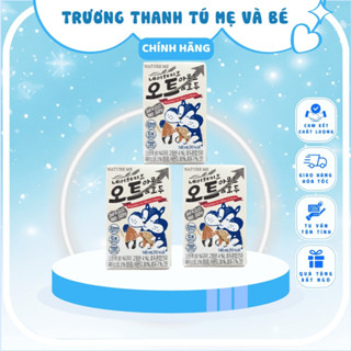 Sữa Hạt Ngũ Cốc Dinh Dưỡng Nature Kids Hàn Quốc (Không Đậu Nành), Bổ Sung Canxi, Vitamin, DHA Cho Bé