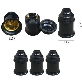 Bộ 2 Đui đèn E27 màu đen