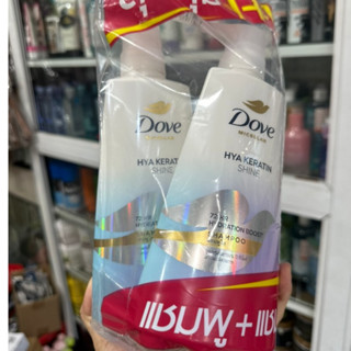 Combo 2 chai dầu gội Dove Micellar Hya Keratin Shine Thái Lan